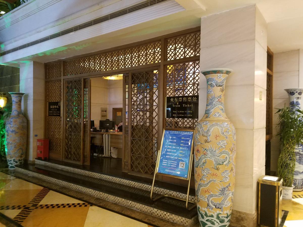 Jiangxi Seven Star Shang Wu Hotel Nanchang  Eksteriør billede